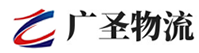 泉州到阿拉山口市物流公司